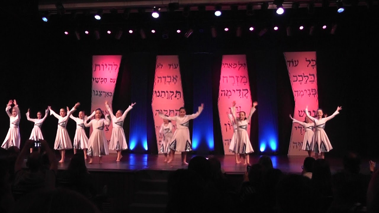 Chalomot - Lehakat Parparim Gdolim