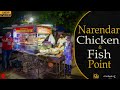 Chicken Tikka Roll And Chicken Malai Tangdi At Chatri Wala Park Subhash Nagar