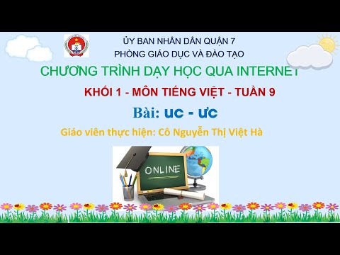 uc ưc