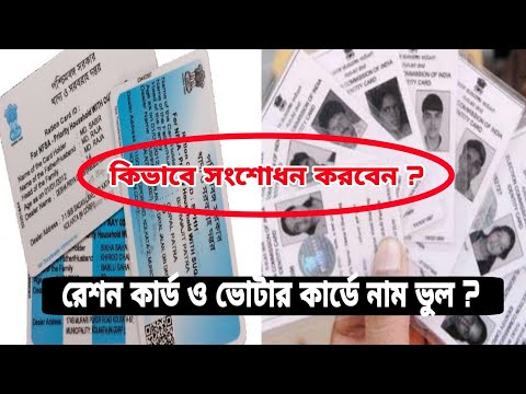 ভিডিও: ভিডিও কার্ডের পরামিতিগুলি কীভাবে পরিবর্তন করবেন