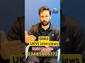 DMU UKVI Interviews #ielts #dmu #ukvi