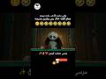 هرکی تجربه کرده تو کامنتا بگه فیلم مدیا انیمیشن کلیک طنز Funny میم فان خندارترین 