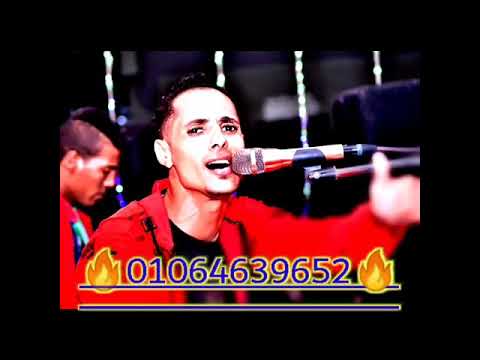 الإمبراطور احمد احمد الخواجه انت البراك