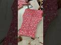 ladies pent cutting #cottonkurti #textilefinishing #fabriccutting #machine #bhopal