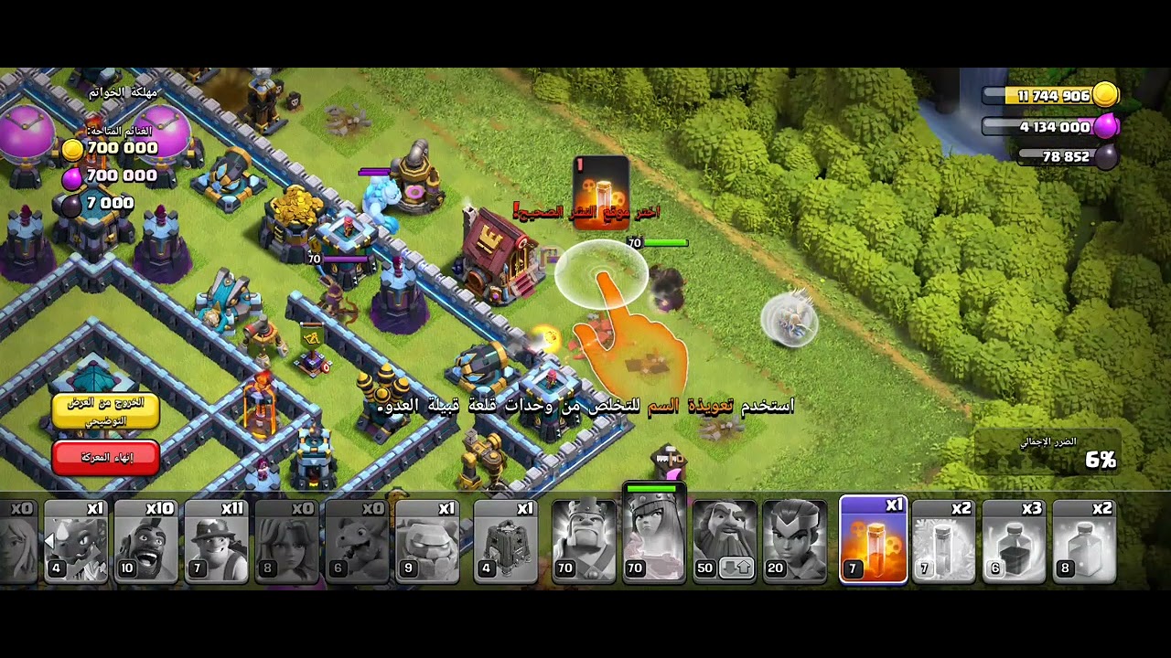 فيديو توضيح للسلسة القادمة😎