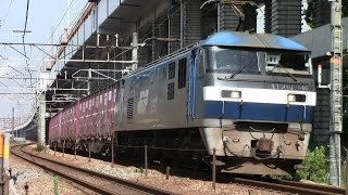 【山陽本線】JR貨物　EF210-146号機牽引　5074レ貨物列車