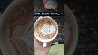 Latte Art - Rosetta🌷 | #ytshorts​​ #shortsfeed​​ #rosetta​ #rosettalatteart​  #shorts #latteart