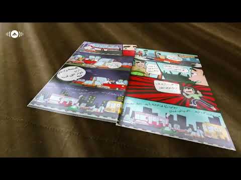 Hamza Namira Dallemet Keda Leh حمزة نمرة ضلمت كده ليه 