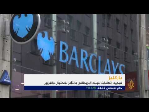 النشرة الاقتصادية الأولى 2017/6/21