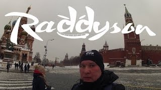 Перевалочный пункт - Москва