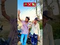 #video #शॉर्ट सर 🥷रंगदारी के#⚔️ कमाई तो रहे हो 🦅