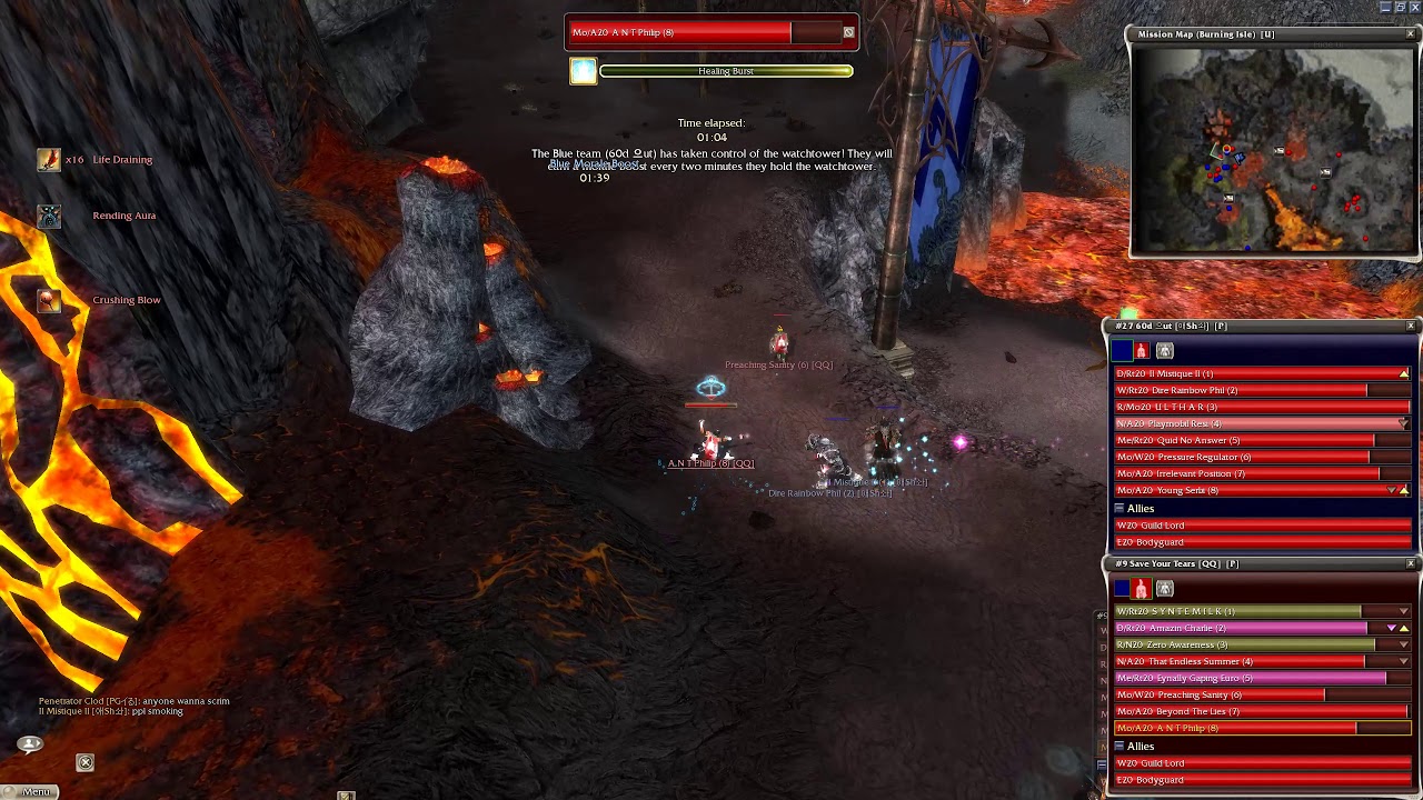 #27 [애Sh솨] vs. #9 [QQ] - Guild Wars GvG July 2020 C AT