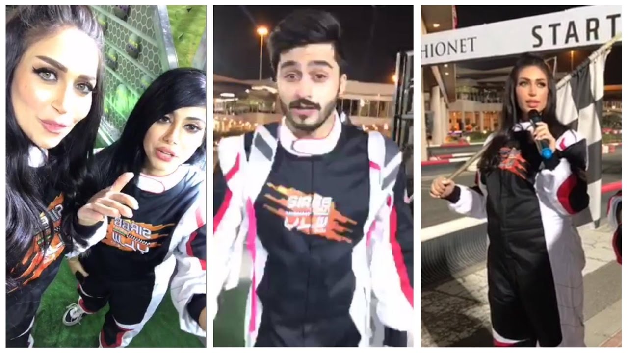 ‫شاهد ماذا فعلت دكتوره خلود عند سباق زوجها امين مع المشاهير ؟‬‎ - YouTube