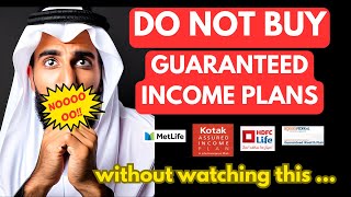 Assured guaranteed income plans | How to evaluate insurance investment plans | Personal Finance