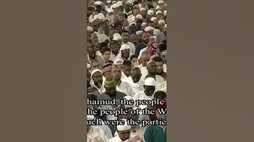 تلاوة جميلة  ‎الشيخ  ‬⁩#عبدالله_الجهني  ليلة  25  رمضان 🌙❤️