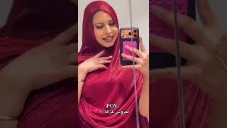 #girls #جمال_موريتاني #mauritanienne #موريتانيا #بنات #Shorts