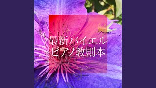 149 (原書102）)