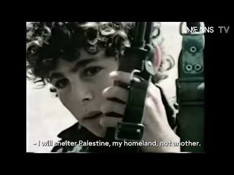 Palestinian Children Answer "Can You Tell Me Who Your Enemy Is?"