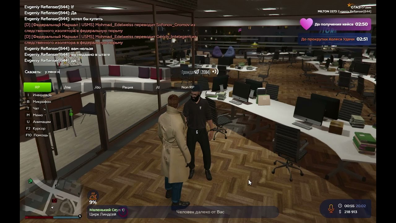 Как можно неожиданно встретить мошенника в СМИ 