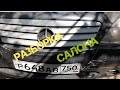 Mercedes-Benz А160 Разбор салона . Для ремонта люка.