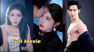 Full REBORN WOLF QUEEN FINDS DISABLED BILLIONAIRE CEO BY SCENT 🐺 THEN HEALS HIS LEGS |Chinese Drama Guide