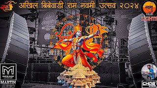 MARTIN AUDIO FROM LONDON | WITH DJ @ChasInTheMix  | RAM NAVMI 2024 PUNE #dj#sound#ramnavami