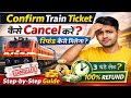What's the EASIEST Way to Get Train Ticket REFUND?