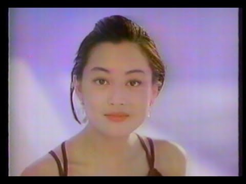 1992年CM　コーセー　アンテリージェ　江黒真理衣