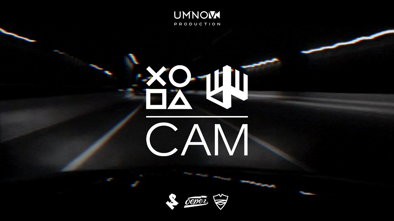Sleduj ХОПА x ШИШ MNRX - САМ (directed by @umnovproduction) na YouTube