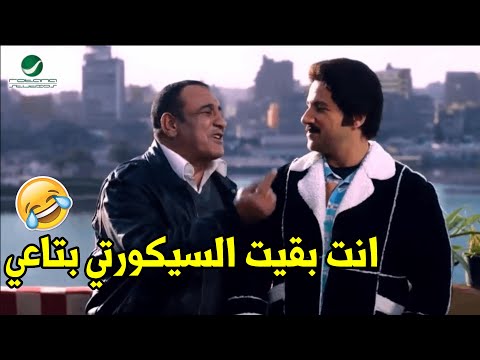 اديني القاضية في الحته الفاضية لما ربنا يرزقك بقرشين وتجيبلك مساعد بس هو اللي بيديك فلوس