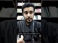 قاتل الأسد وأسد الخلفاء المعتضد بالله وقصته مع الخياط والأمير وبعض أخباره سناب Skb 666 قاتل الأسد وأسد الخلفاء المعتضد بالله وقصته مع الخياط والأمير وبعض أخباره سناب Skb 666