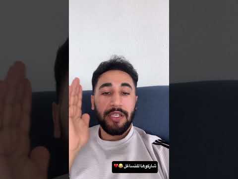 ستوريات ايدلو كوميدي كوردي Storiy Aydlo Kurdish Komidi مشاهير الكورد Navdarên Kurd