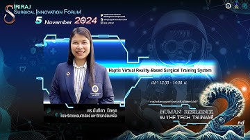 Haptic Virtual Reality Based Surgical Training System