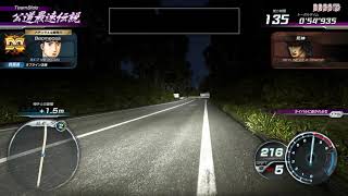 Initial D RX-7 FC3S VS GT-R 32-死神