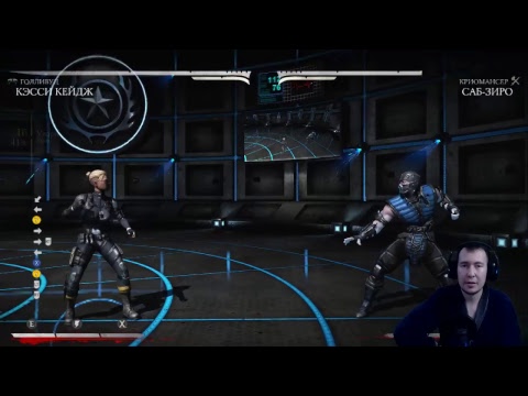 MORTAL KOMBAT X - MORTAL KOMBAT X