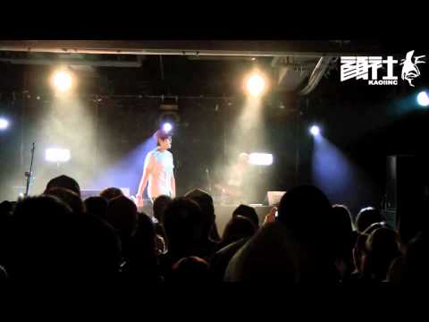 【顏社】蛋堡 Soft Lipa - 三城巡演 EP.1 @台北THE WALL (Live Video)
