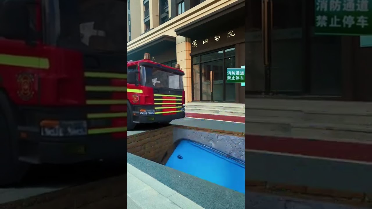 Fire engine | Special effects | 3d animation | future technology imagination