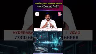 Java లేదా Python? Hyderabad Market లో అసలు Demand దేనికి? | Codegnan |SumanTV Anchor Nagaraju