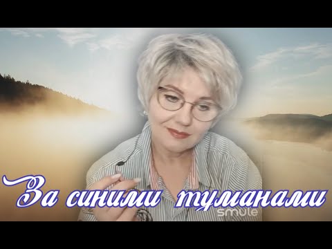 Аксенова Вера .