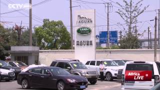 The First Made-In-China Land Rover Launched