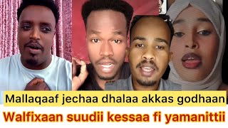 Dubbiin jajjabduudha akkam wan dur irraa jiruu amma mulattee malee