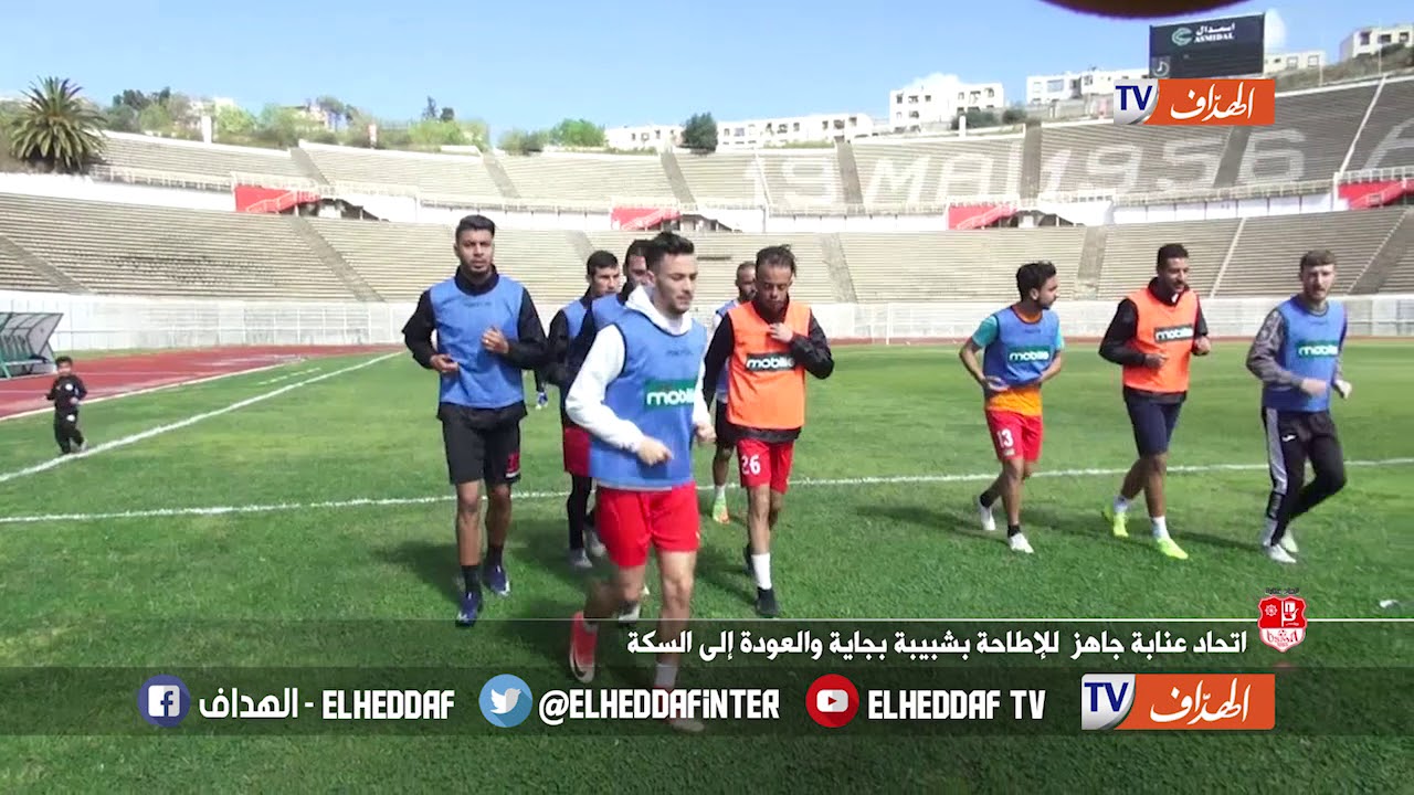 اتحاد عنابة جاهز  للإطاحة بشبيبة بجاية