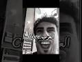 العرب Core اشتراك Like Funny مضحك لايك Subscribe تعليق Edit العرب اشترك Short 