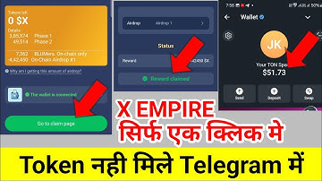 Token Not Received X Empire On Chain Withdrawal  || Telegram Main Token nahi aaya x empire