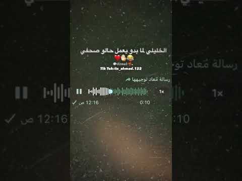 نهفات فلسطين الشعب الصيني ماله حل نهفات الشعب الفلسطيني