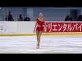 Yekaterina BALYUBA (KAZ) | Junior Women Free Skating | Yerevan 2023 | #JGPFigure