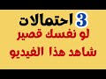 أسباب وحلول عملية لتنفس مريح أثناء القراءة لا تدع ضيق النفس يعيق تلاوتك