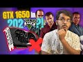 GTX 1650 in 2025!? Can It Still Handle GTA V at High Settings?
