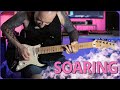 a DREAMY D MINOR SOLO to Soar Above The Clouds ☁️