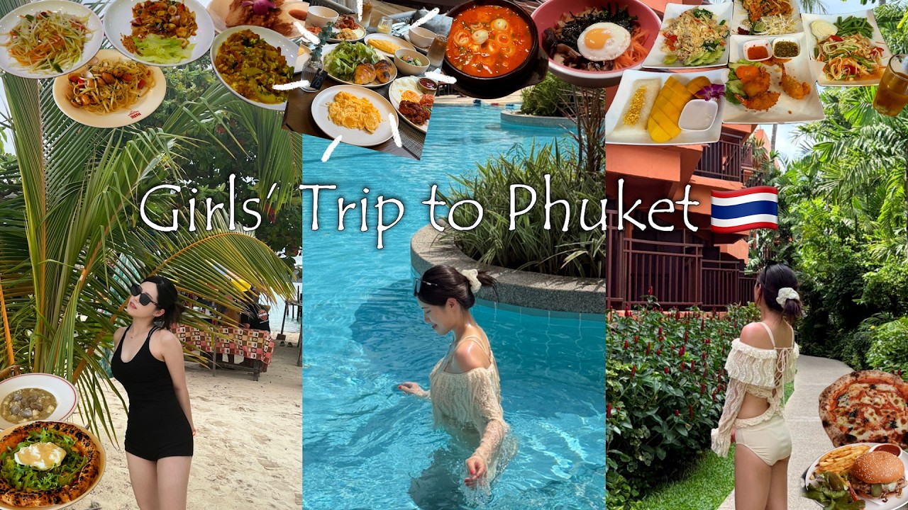 푸껫 우정여행🇹🇭｜코트야드 바이 메리어트 푸켓, 카이섬 투어, 빠통비치, 올드타운 선데이마켓, 방라로드, 넘버6, 마르니 MARNI, 허니문레스토랑, 마루, 주리 Zuri 등
